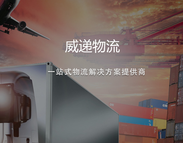 手机banner