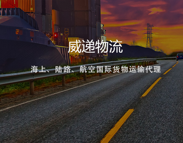 手机banner02